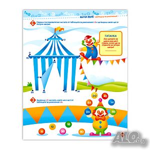 image_3