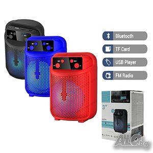 3763 Светеща Блутут колонка Bluetooth EXTRA BASS