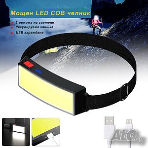3767 Акумулаторен LED фенер за глава челник с USB