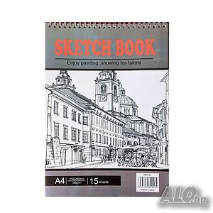 4809 Скицник Скечбук за графики и рисунки
