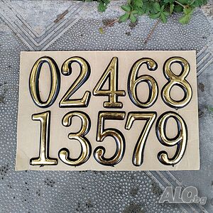 4870 Лепящи цифри за врата от 0 до 9 златист цвят