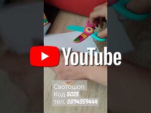 image_5