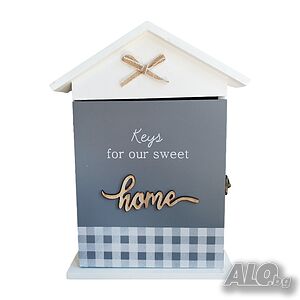 5042 Къщичка за ключове органайзер Keys for our Sweet Home