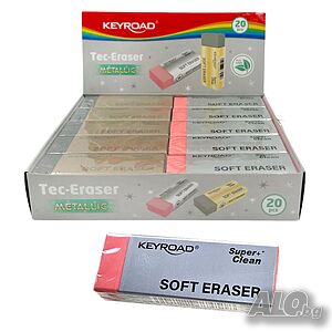 5142 Ученическа гумичка Keyroad Metallic Soft eraser