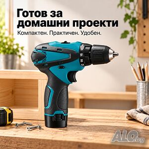 ️Акумулаторен винтоверт 10,8 V с 2 батерии.