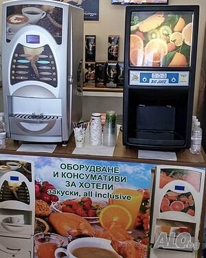 Продавам работещ хотелски бизнес!