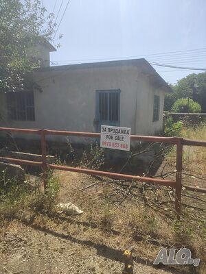 База в село Долна Липница