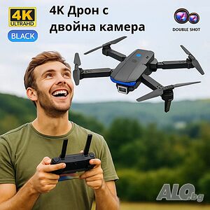Дрон с две камери