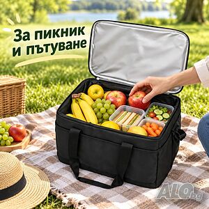 Черно термочанта