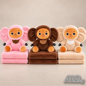 Плюшена играчка с одеало