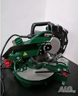 Продавам Нов Циркуляр Пендула PARKSIDE PZKS A1 1500