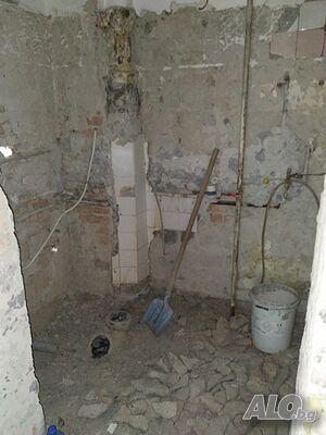 Контрол и управление на ремонти. Първи оглед БЕЗПЛАТЕН!!!
