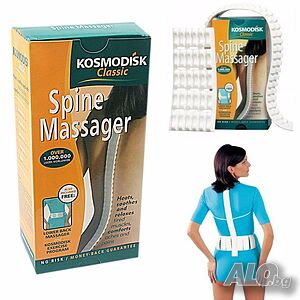 Масажор за гръб Космодиск Classic Spin Massager - 10 €