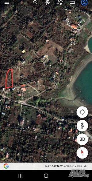 Вила, Кованлъка