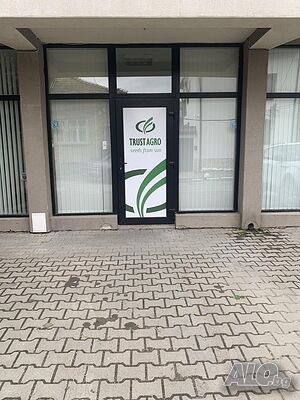 Търговско помещение, Под наем
