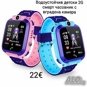 Водоустойчив детски 2G смарт часовник с вградена камера