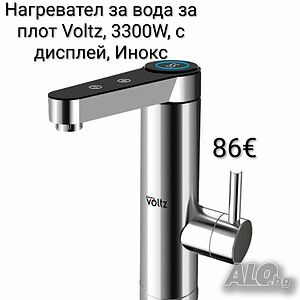 Смесител с нагревател за вода за плот Voltz 3300W, c дисплей, Инокс