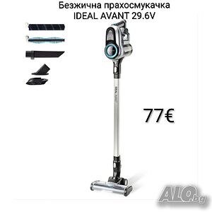 Безжична прахосмукачка 3в1 IDEAL AVANT 29.6V
