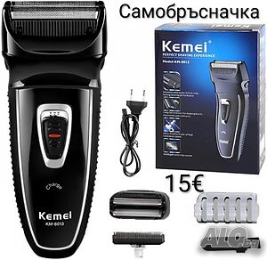 Акумулаторна самобръсначка/Тример за мъже Kemei