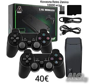 Конзола Retro Zenino, 10 000 игри, 2x безжичен контролер, 4K, USB 2,4 GHz, 32 GB