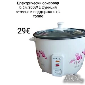 Електрически оризовар 0.6л, 300W