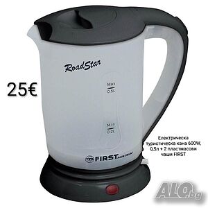 Електрическа туристическа кана - 600W, 0,5л + 2 пластмасови чаши FIRST