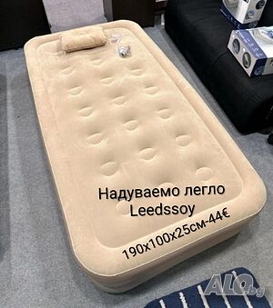 Надуваемо легло/матрак Leedssoy 2 размера