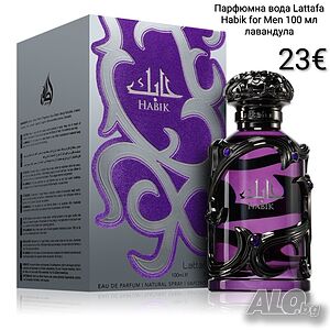 Парфюм Lattafa Habik for Men 100 мл, лавандула