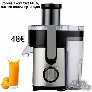 Сокоизстисквачка Rosberg 600W, 1000мл. контейнер за пулп