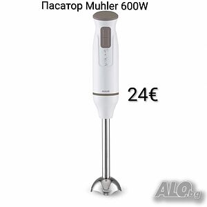 Пасатор Muhler 600W, метален