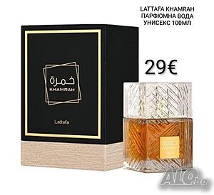 Lattafa Khamrah парфюмна вода/парфюм унисекс 100мл