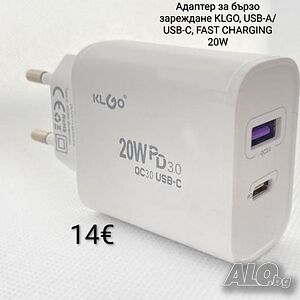 Адаптер за бързо зареждане KLGO, USB-A/USB-C, FAST CHARGING 20W