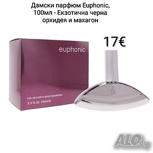 Дамски парфюм Euphonic, 100мл - Екзотична черна орхидея и махагон