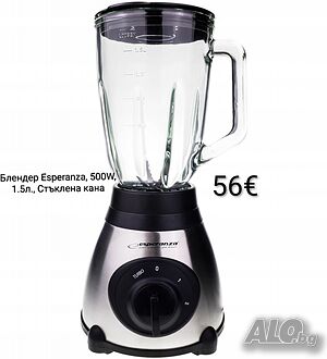 Блендер Esperanza, 500W, 1.5л., Стъклена кана