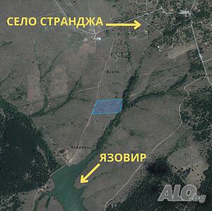 25.8 дка земеделска земя до с. Странджа, обл. Ямбол - 10 300 €