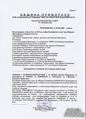 image_3