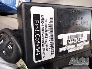 SAAB Twice modul 12759547