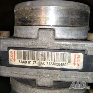 Saab 95/93,B205/B235/B308 Дебитомер