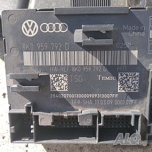 Audi A5, 3.0Tdi, Модул-врата 8K0959792D