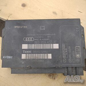 Комфорт модул за Audi A4 Avant B6,8E0959433AT