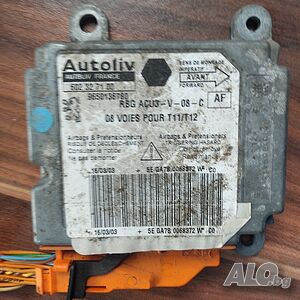 Airbag модул Peugeot 9650136780