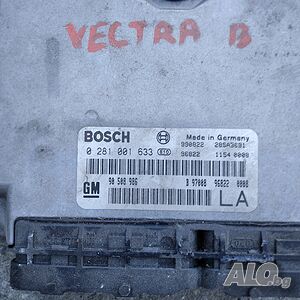 Компютър двигател 0281001633 Bosch за Opel Vectra