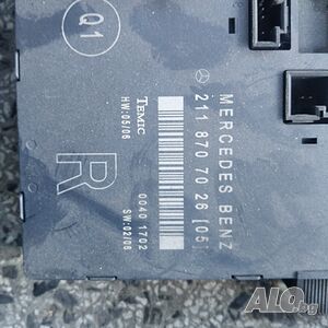 модул врата Мерцедес w211, 2118707026 R