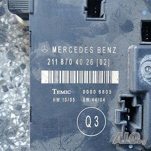 Модул врата задна лява 2118704026 за MERCEDES-BENZ E-CLASS