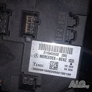 Комфорт МОДУЛ MERCEDES W211 A2115452132