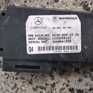 Телефонен модул Mercedes W163 A2308204226