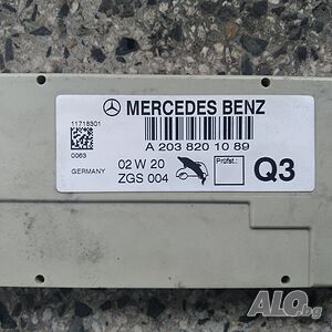 Усилвател, Антена за Мерцедес W203 A2038201089