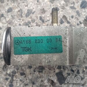 Спирателен клапан 1298300184,W168