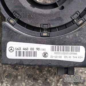 Сензор ъгъл завиване Mercedes ML W163,1634600090