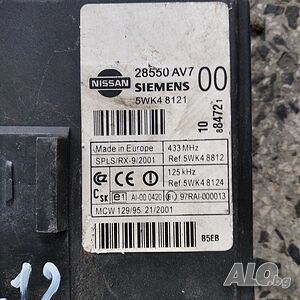 Комфорт модул за Nissan Primera Sedan III 28550 AV7